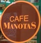 Cafetería Manotas - logo